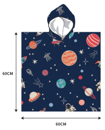 Space Hooded Towel